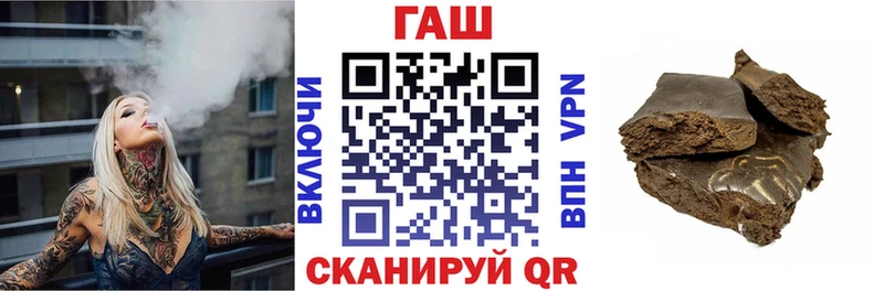 МАРИХУАНА Поворино