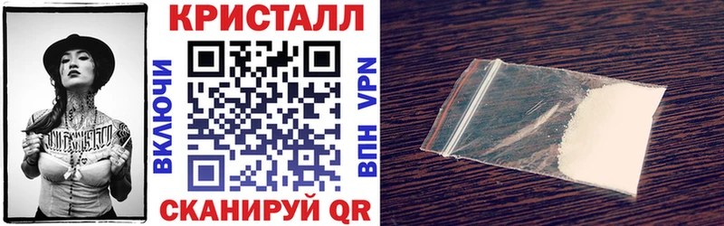 Amphetamine VHQ  купить закладку  Поворино 