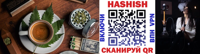 Печенье с ТГК конопля  где купить наркоту  Поворино 