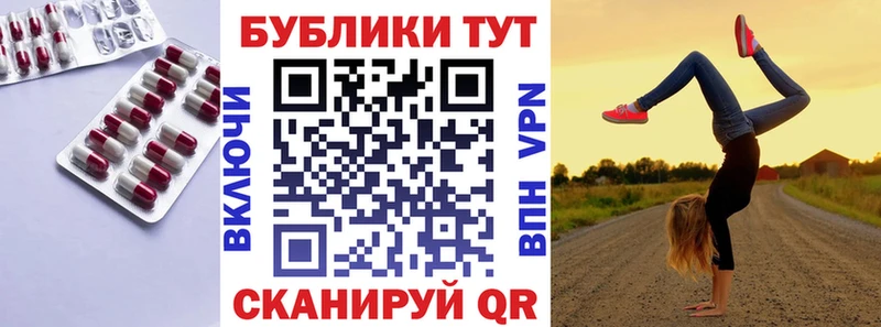 ЭКСТАЗИ бентли  Поворино 