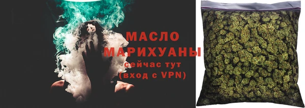 ALPHA-PVP Волгодонск