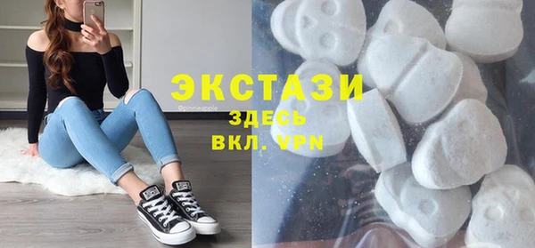 бутират Магадан