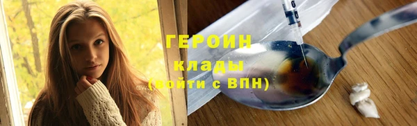 винт Майский