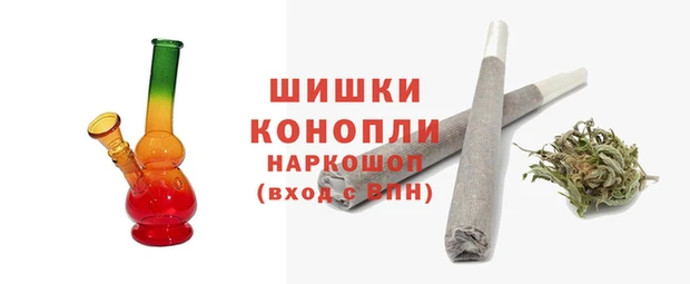 винт Майский