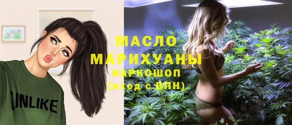 винт Майский