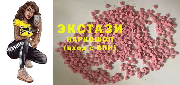 винт Майский