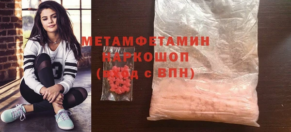 jwh Лихославль